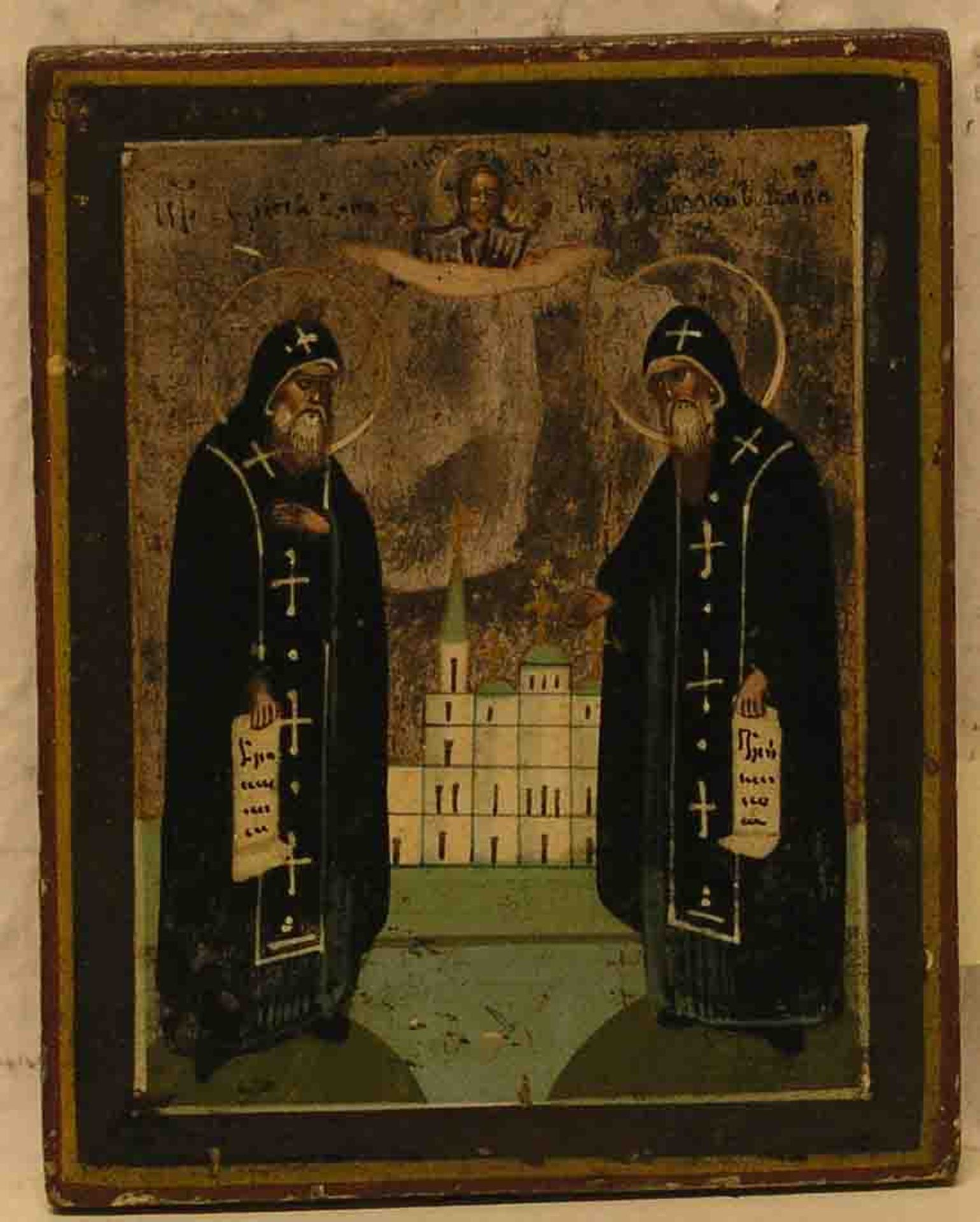 Reiseikone: "Zwei Mönche vor Klosteranlage", Russland, 19. Jh., Tempera/Holz, 11 x 8,5cm.