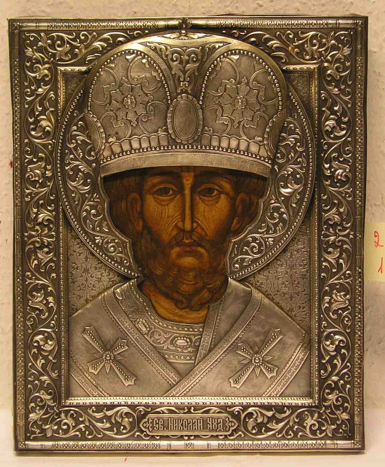 Hl. Nikolaus. Russische Ikone, Silberoklad, neuzeitlich. 34 x 28cm.