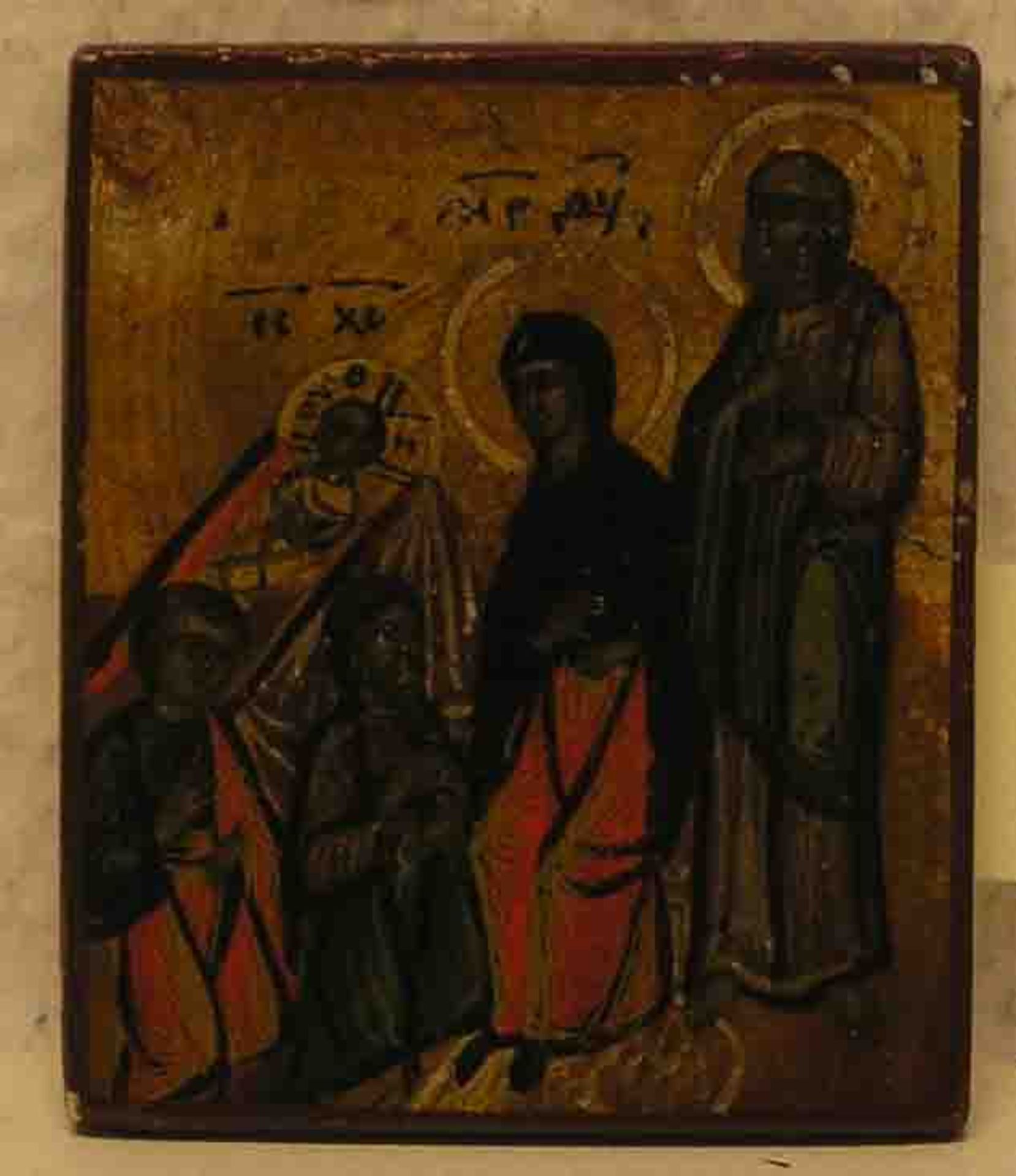 Reiseikone "Geburt Christi". Russland, 19. Jh., Tempera auf Holz, 7 x 5,5cm.
