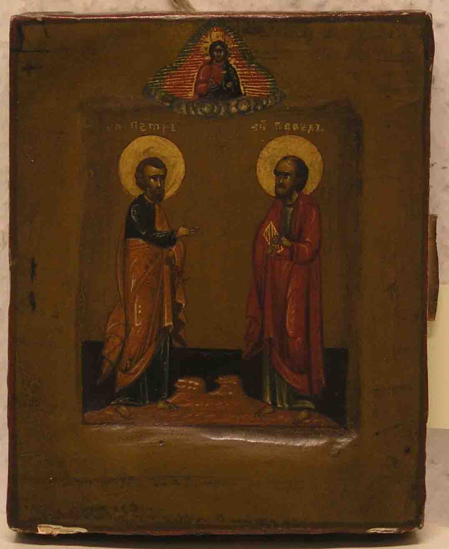 Hl. Petrus und Hl. Pavel. Russische Ikone um 1800. 13 x 10,5cm, Rand beschädigt.