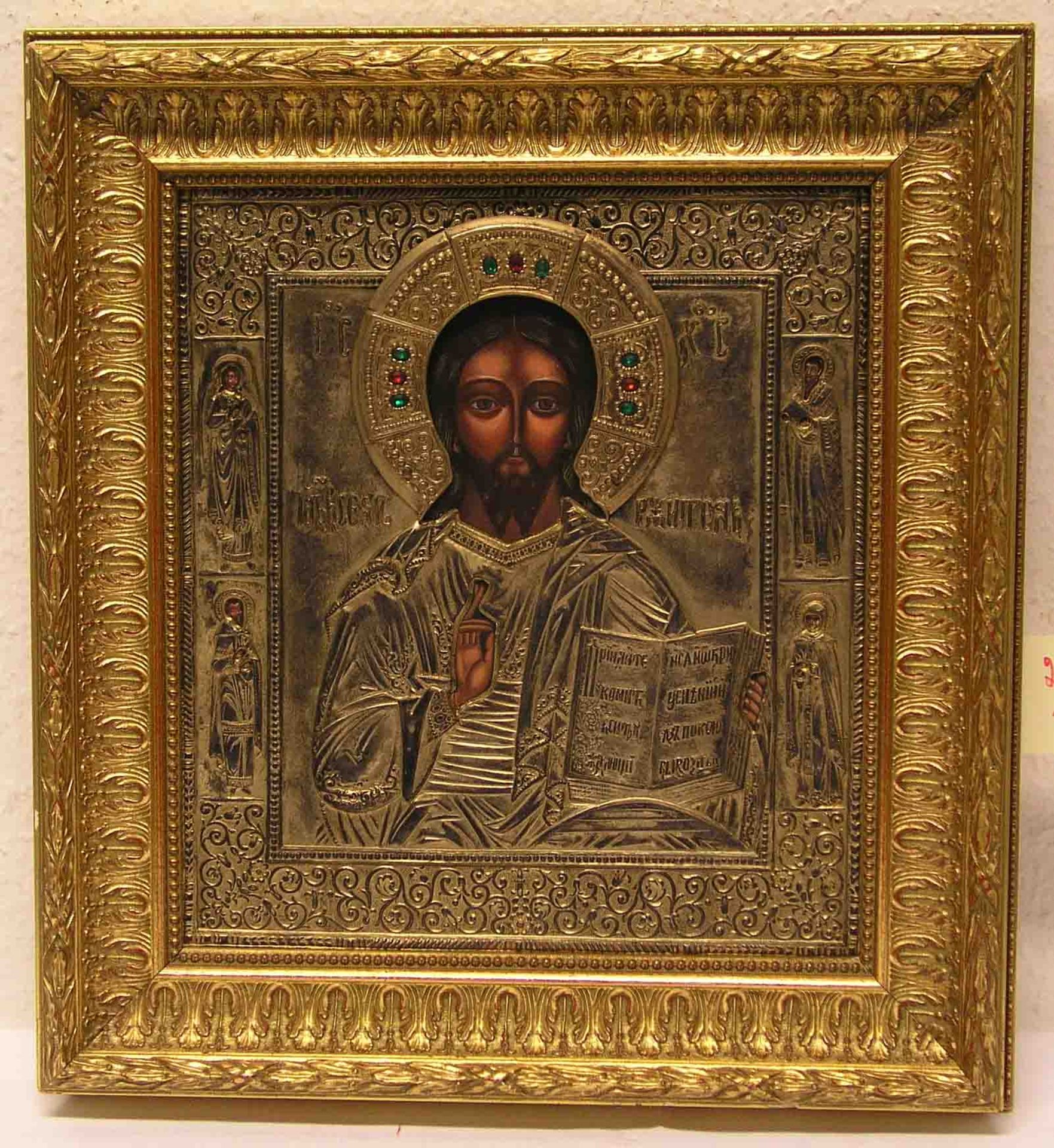"Christus Pantokrator". Ikone. Russland. Mit Metalloklad, neuzeitlich. 30 x 27cm, Rahmen.