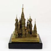 Russische Kathedrale wohl Moskau;