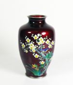 Cloisonné-Vase (China, 20.Jh.) auf