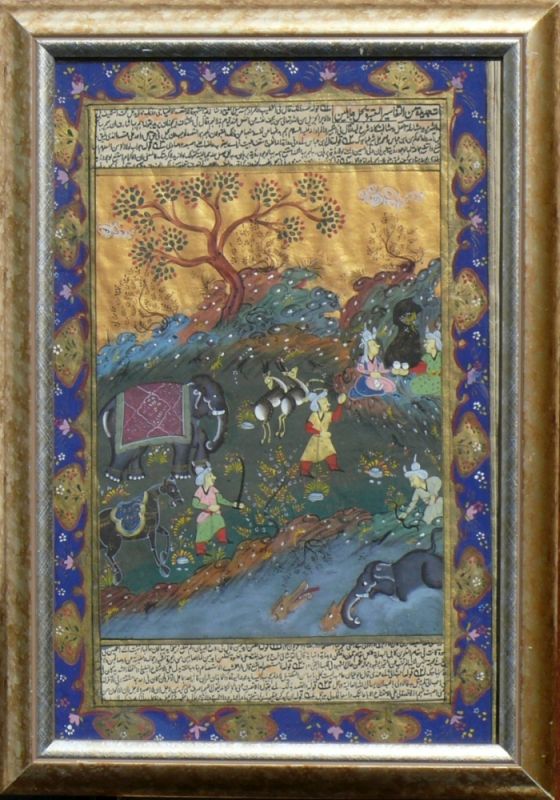 4 div. persische Miniaturen - Image 2 of 4