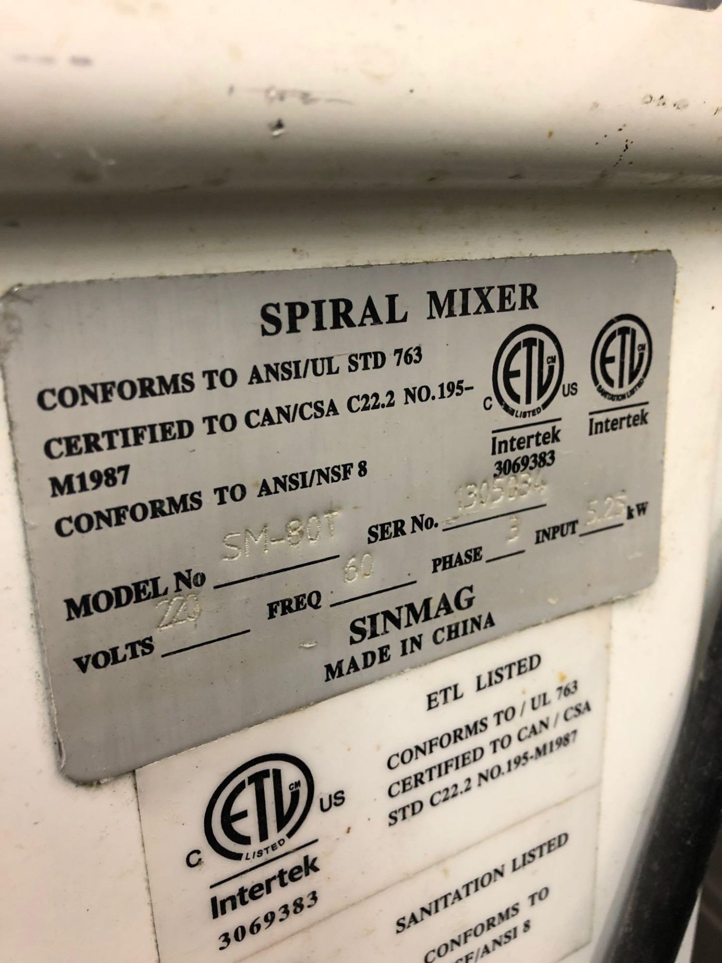 ABS spiral mixer - Image 3 of 4