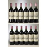 Chateau La Mission Haut Brion 2008 Pessac Leognan 12 bts OWC IN BOND