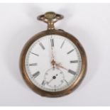 Silberne Herrentschenuhr um 1900