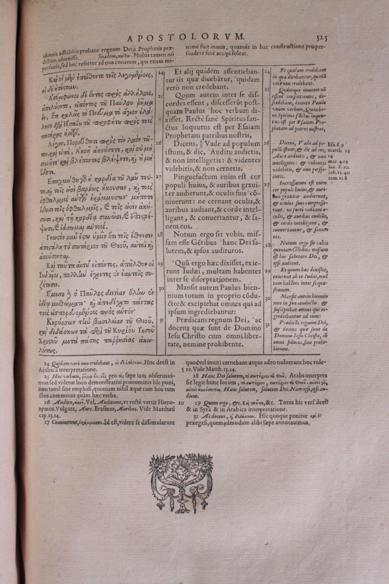 Griechische-Lateinische Bibel, Novum Testamentum 1582 - Bild 11 aus 23