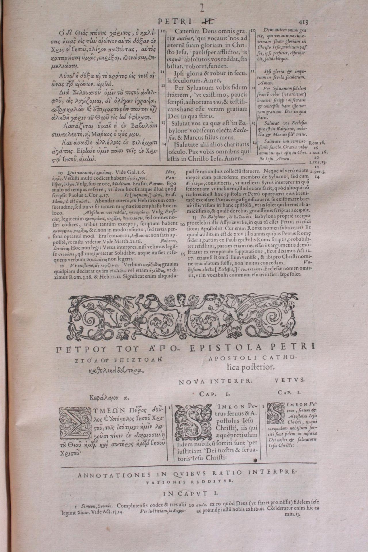 Griechische-Lateinische Bibel, Novum Testamentum 1582 - Bild 17 aus 23