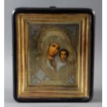 Ikone mit vergoldetem Silberoklad, Maria mit dem Jesuskind, Russland Anfang 20. Jahrhundert