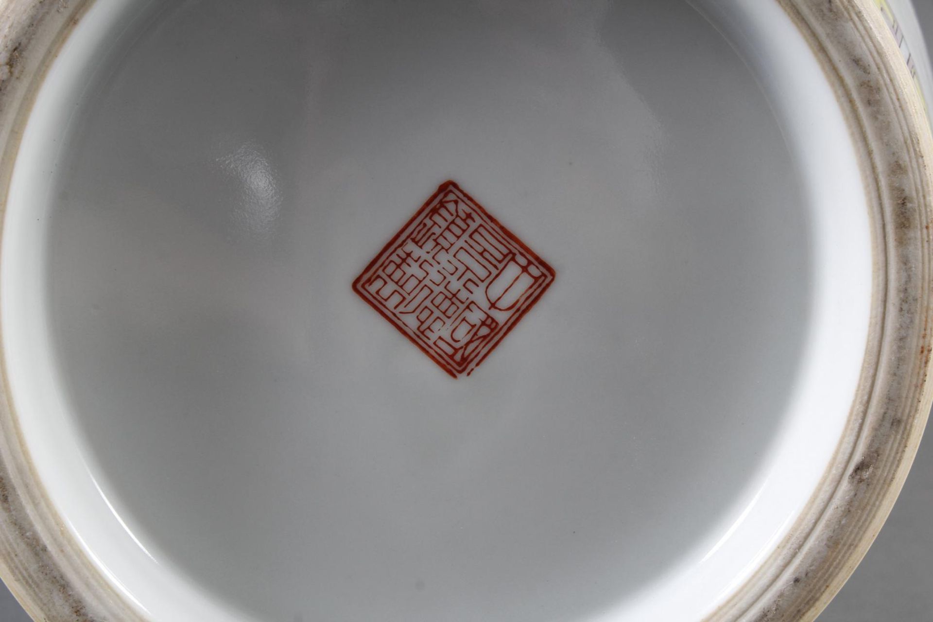 Porzellan Bodenvase, China 20. Jahrhundert - Bild 12 aus 12