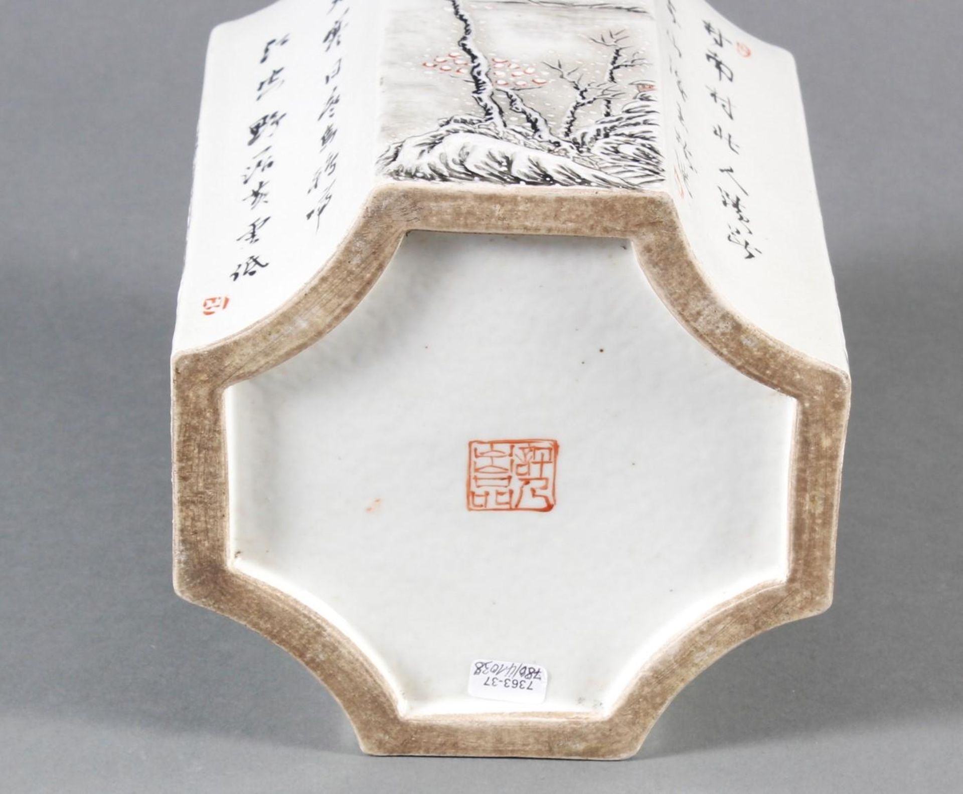 Porzellan-Pinselbehälter, China, Mitte 20. Jahrhundert - Image 15 of 15