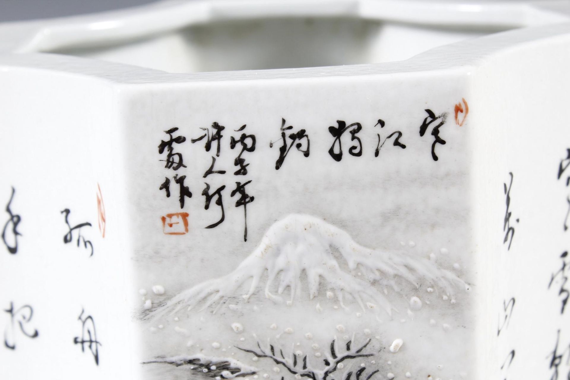 Porzellan-Pinselbehälter, China, Mitte 20. Jahrhundert - Image 8 of 15