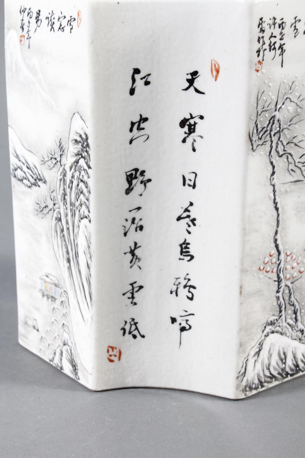 Porzellan-Pinselbehälter, China, Mitte 20. Jahrhundert - Image 12 of 15