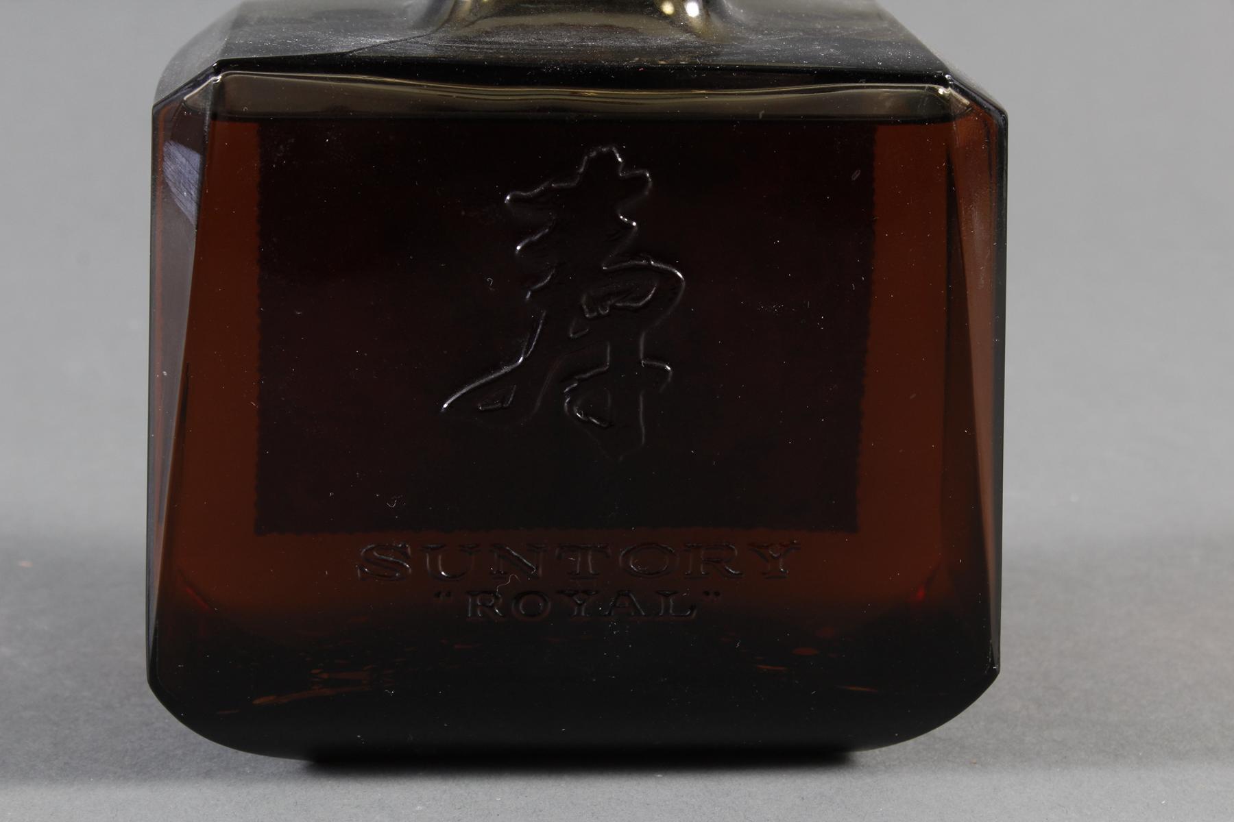 Rare Old Whisky Suntory Royal ´60 Special Reserve Yamazaki - Image 3 of 3