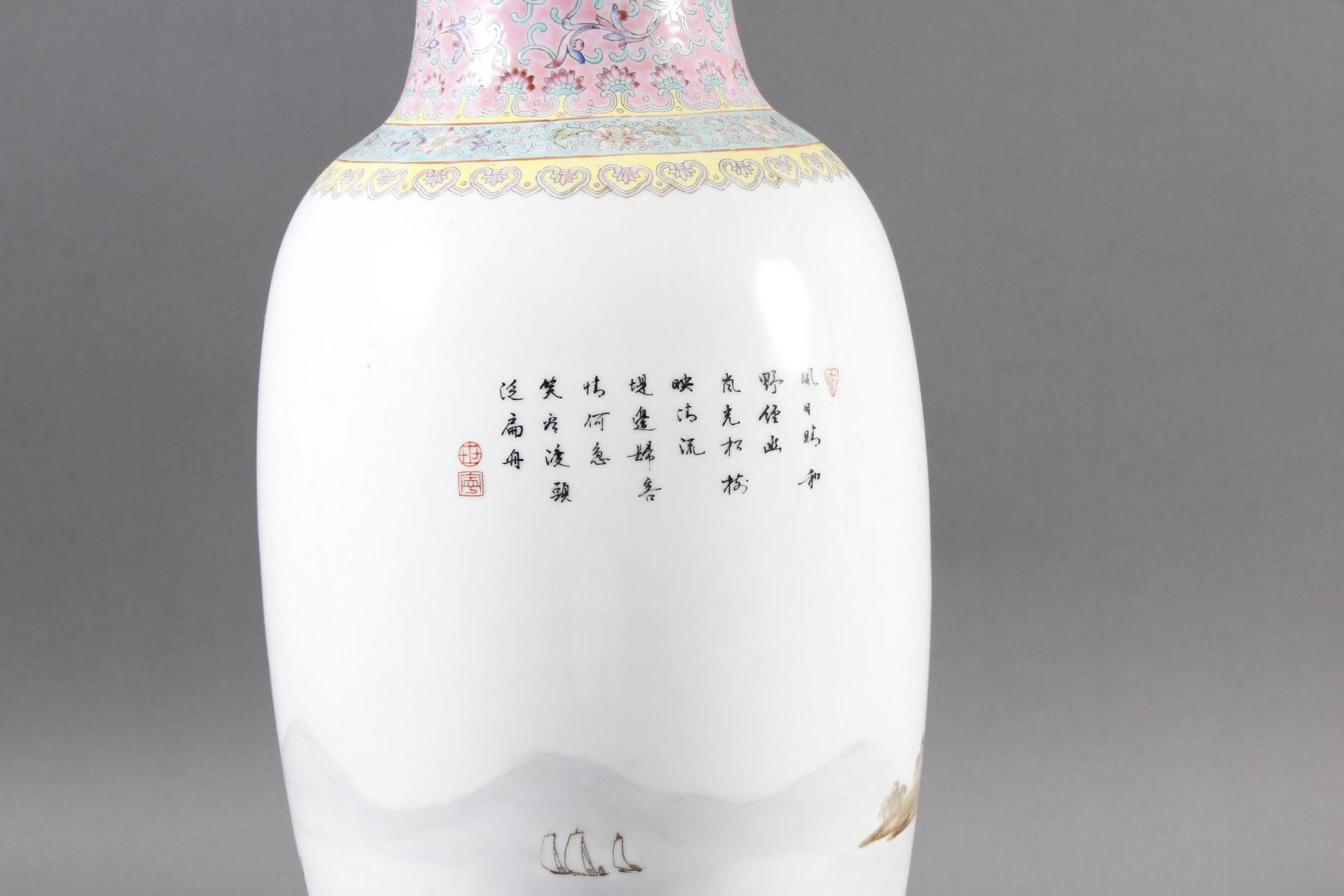 Porzellan Bodenvase, China 20. Jahrhundert - Bild 4 aus 12