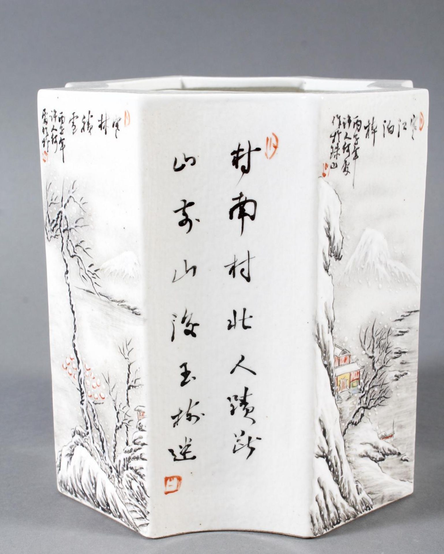 Porzellan-Pinselbehälter, China, Mitte 20. Jahrhundert - Image 3 of 15
