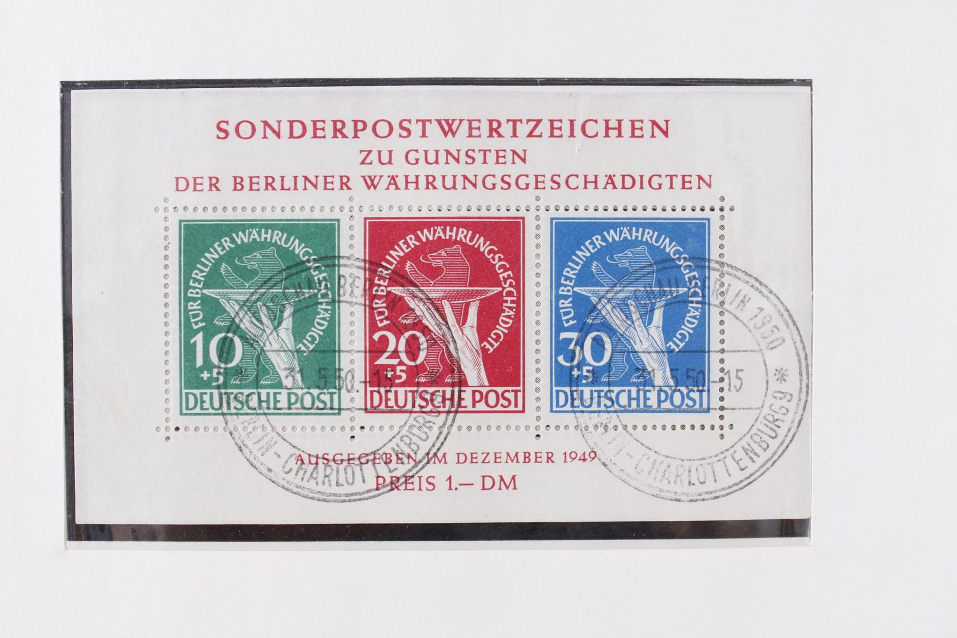 Berlin, 1948-1990 , gestempelt, Spitzensammlung!
