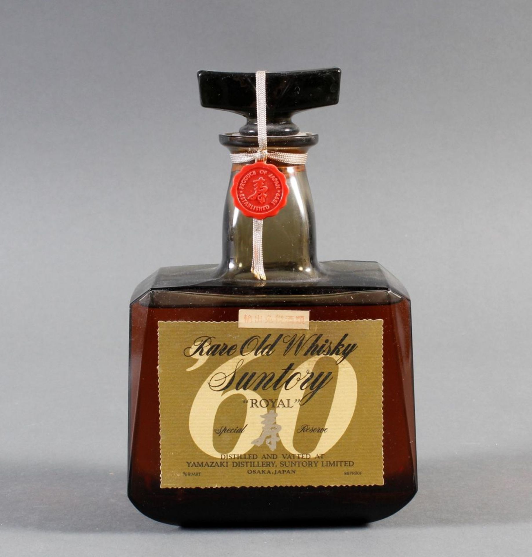 Rare Old Whisky Suntory Royal ´60 Special Reserve Yamazaki