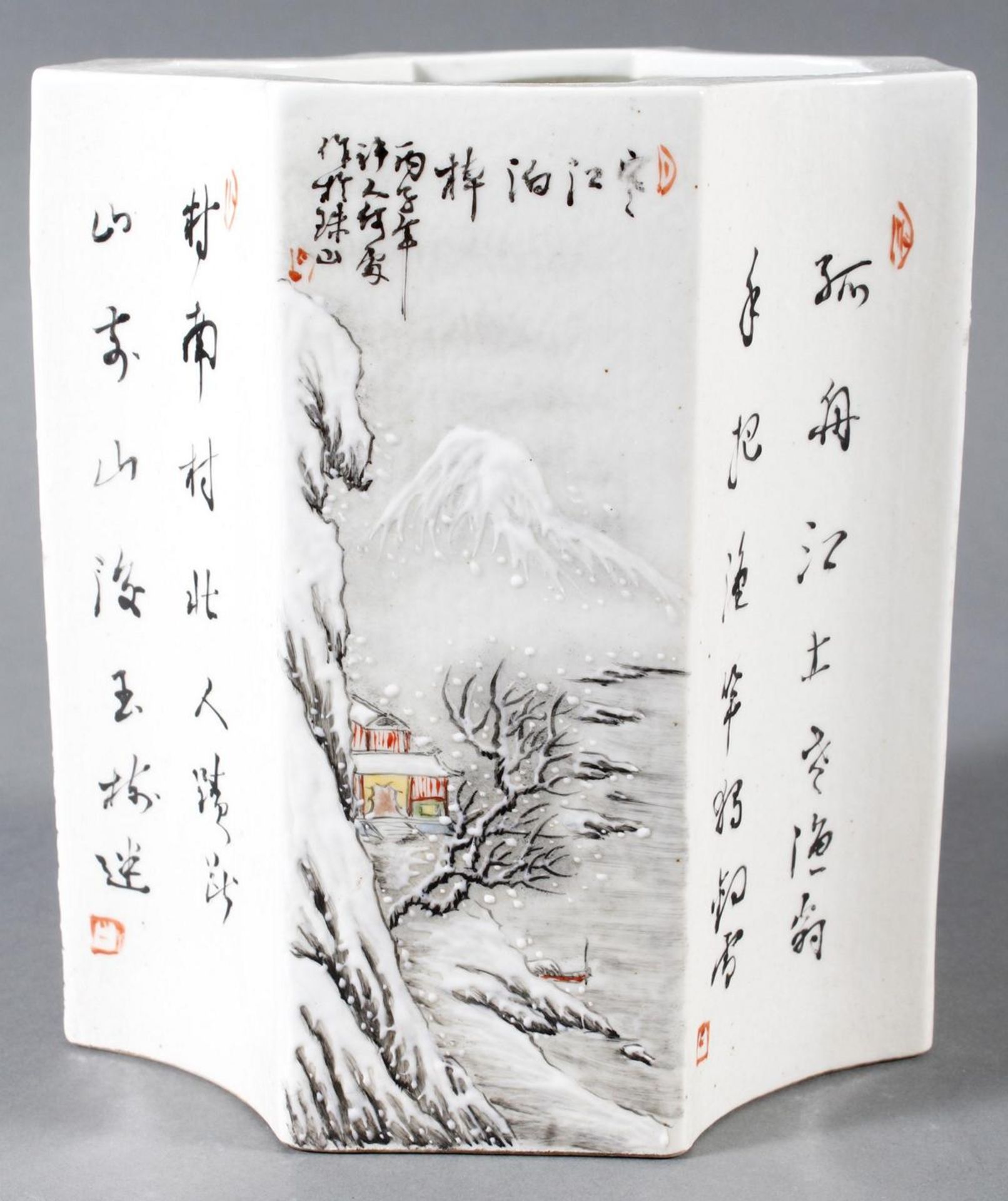 Porzellan-Pinselbehälter, China, Mitte 20. Jahrhundert - Image 4 of 15