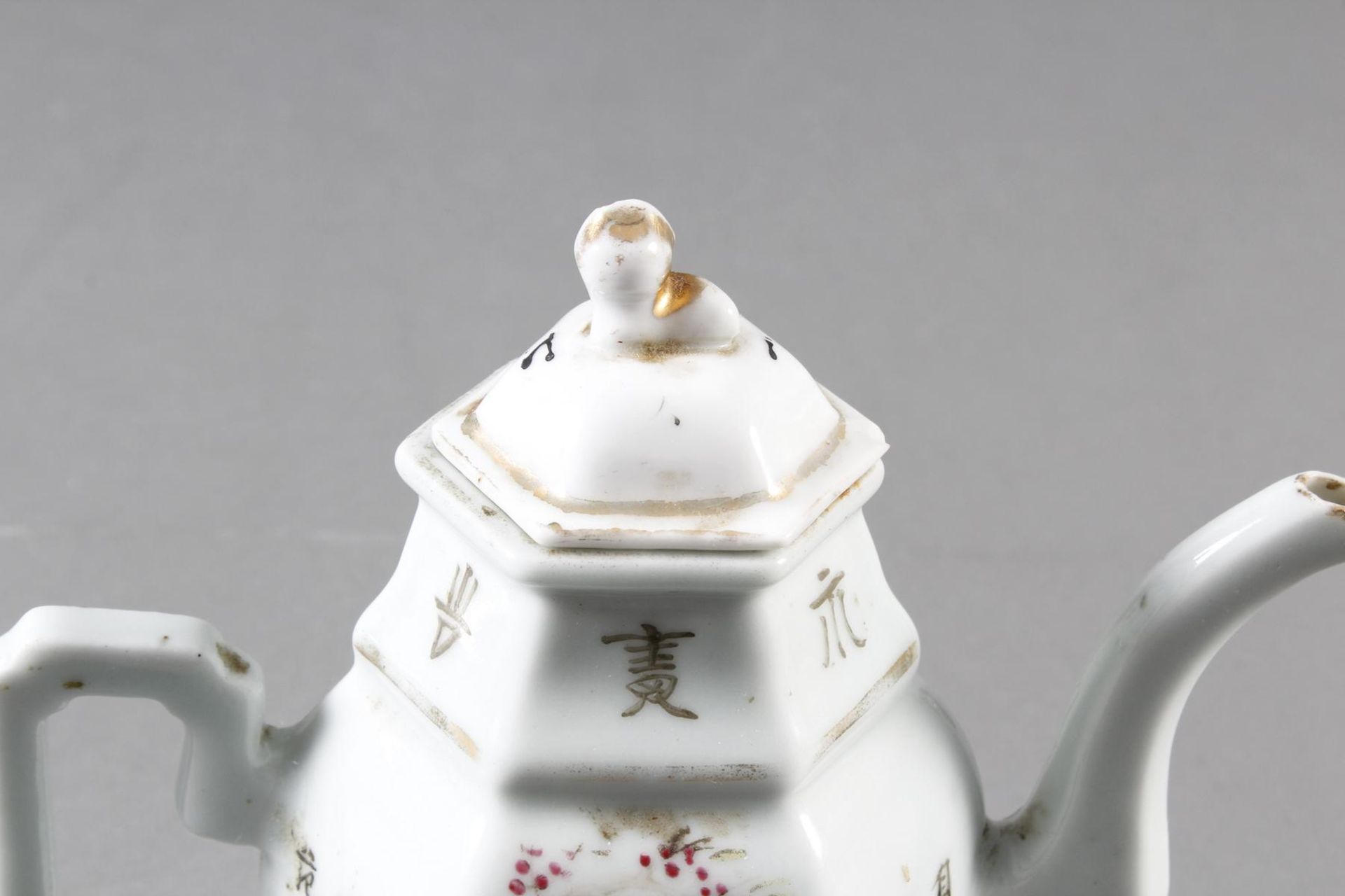 Porzellan Teekann, China, 19. Jahrhundert - Image 10 of 15