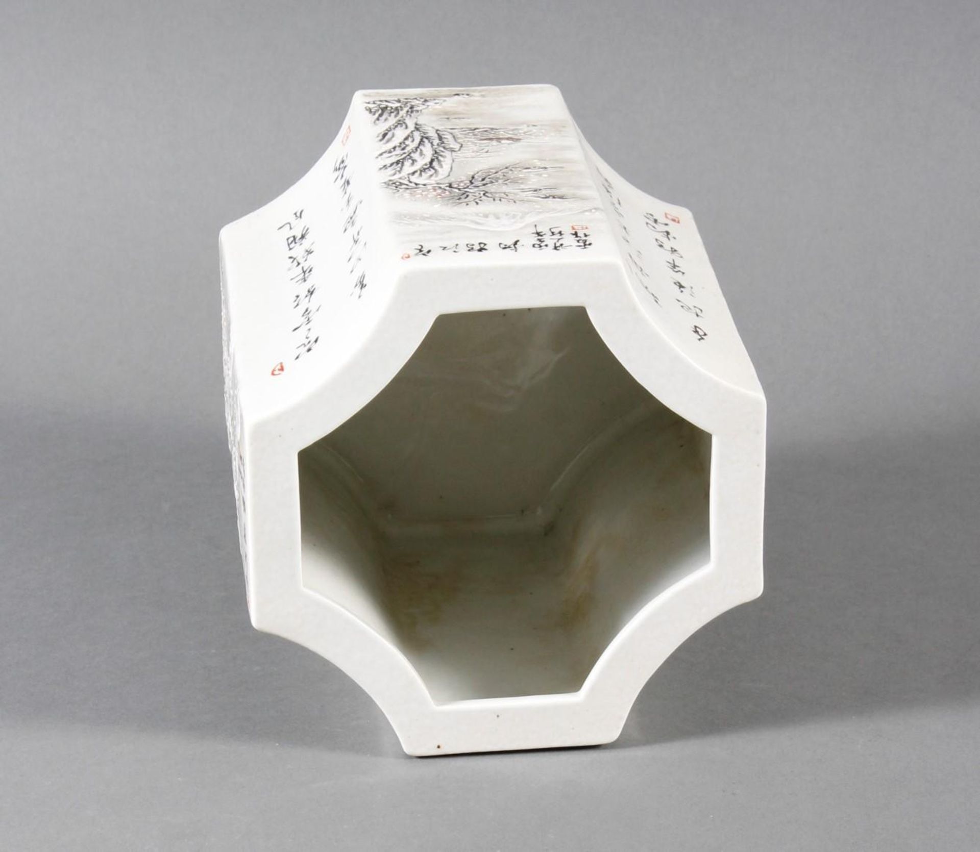Porzellan-Pinselbehälter, China, Mitte 20. Jahrhundert - Image 14 of 15