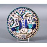Keramikteller, osmanisch oder persisch 18./19. Jh.
