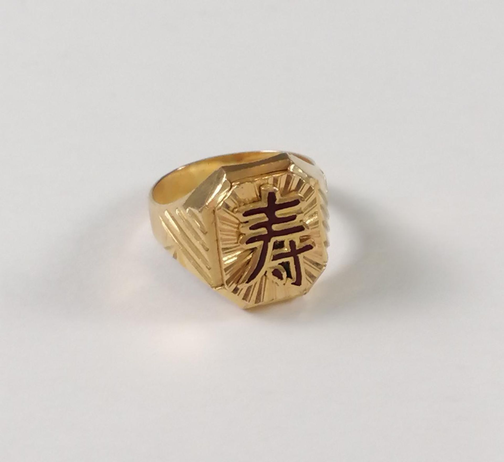 22 Karat Gelbgold-Siegelring mit dem chinesischen Schriftzeichen für "Langes Leben - Bild 3 aus 7