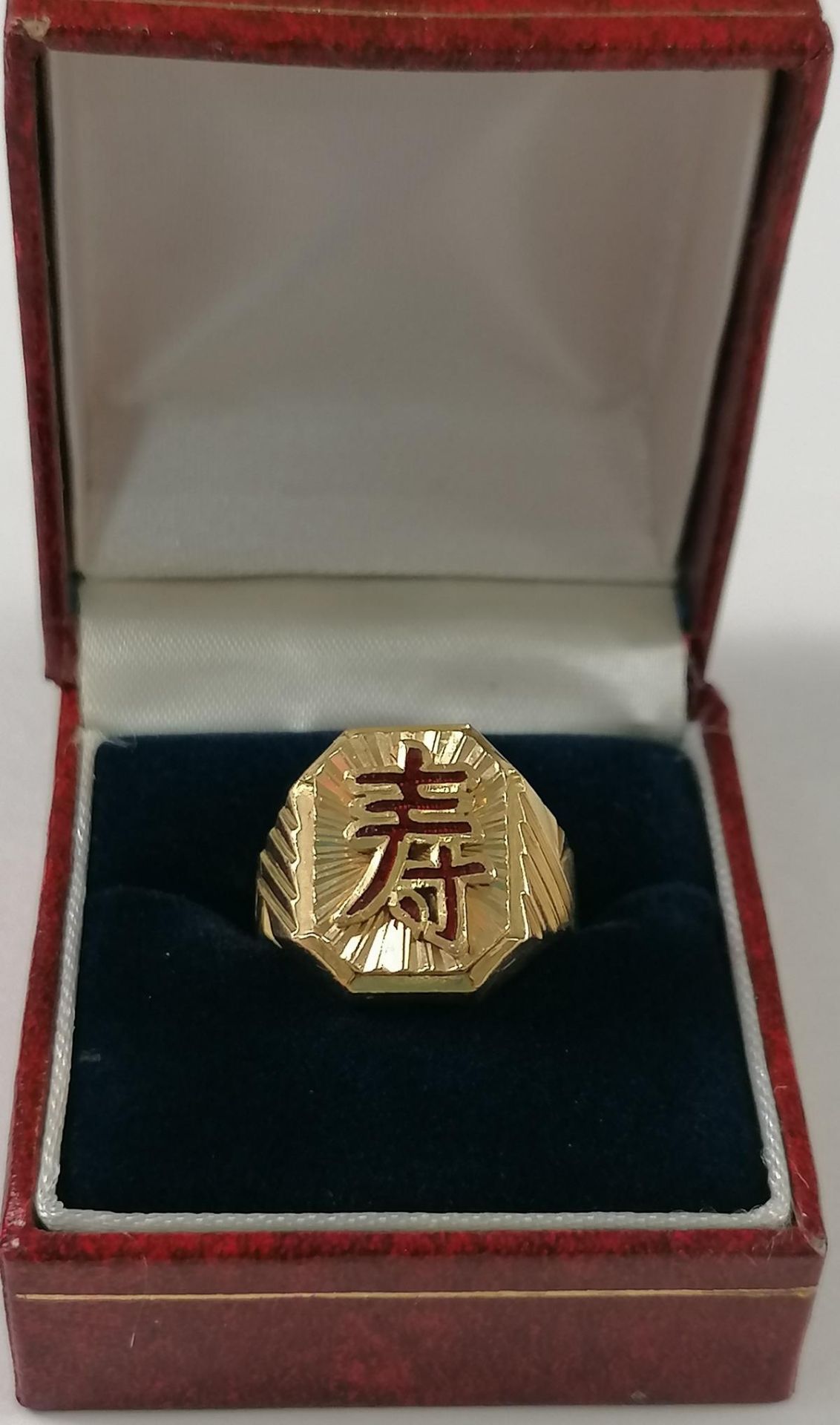 22 Karat Gelbgold-Siegelring mit dem chinesischen Schriftzeichen für "Langes Leben - Image 2 of 7