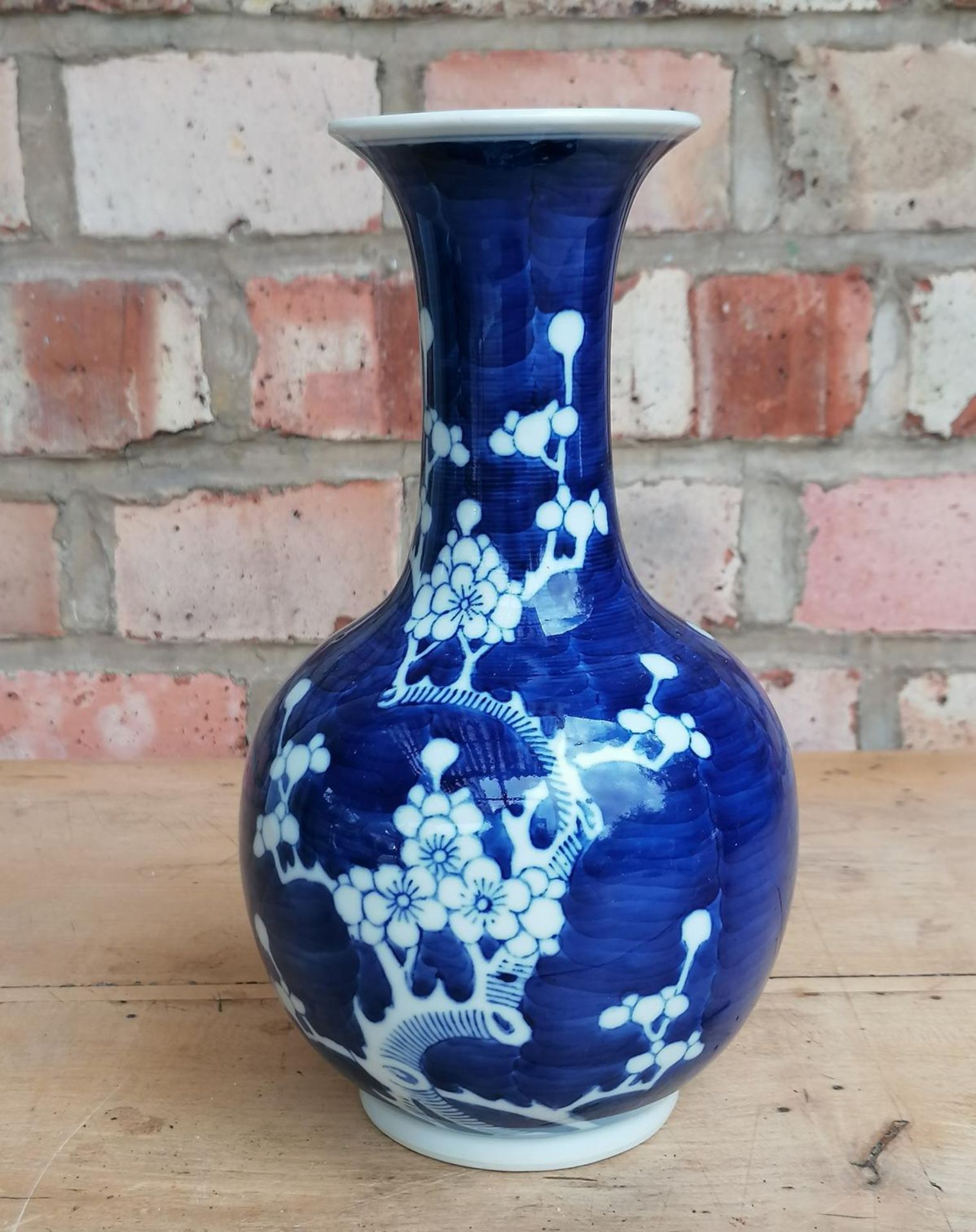 Vase aus Porzellan, China, Qing-Dynastie - Bild 2 aus 4