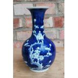 Vase aus Porzellan, China, Qing-Dynastie