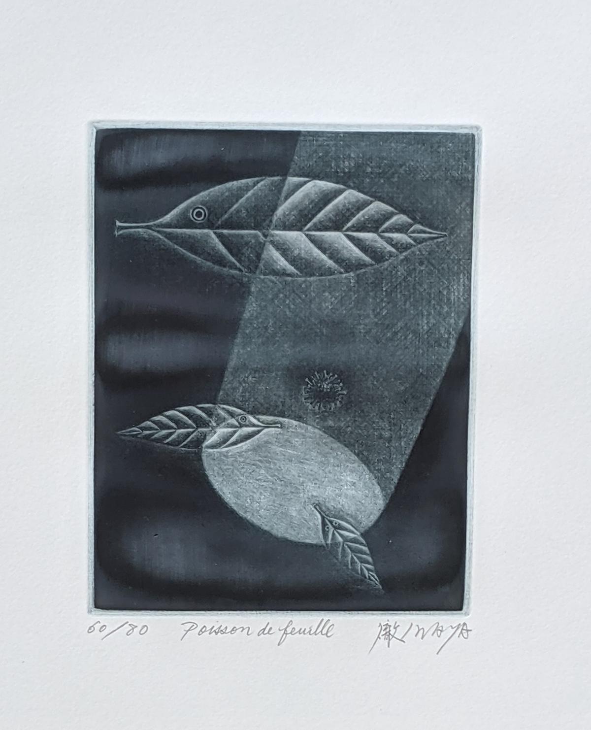 Toru Iwaya (1936). "Poisson de Feuille