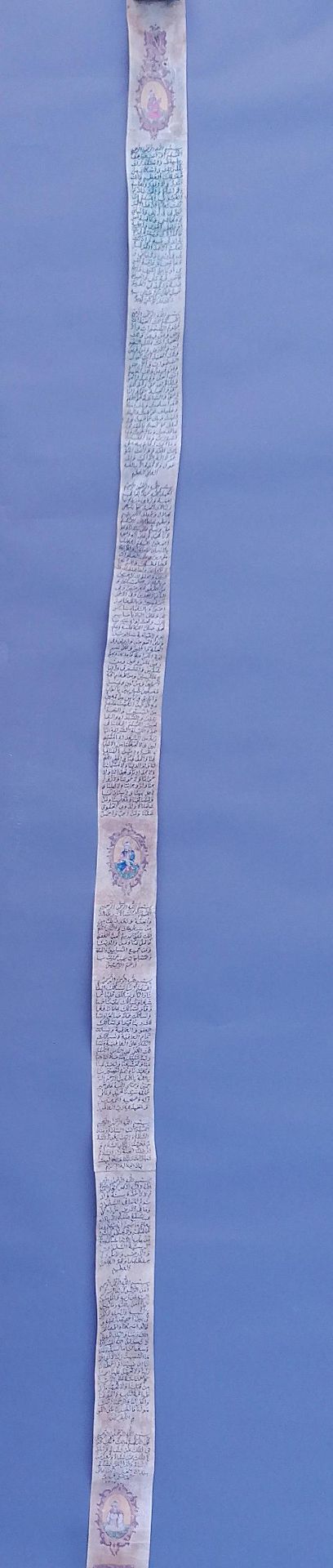 Suren-Pergamentrolle, osmanisches Reich, datiert 1217 (= 1802)