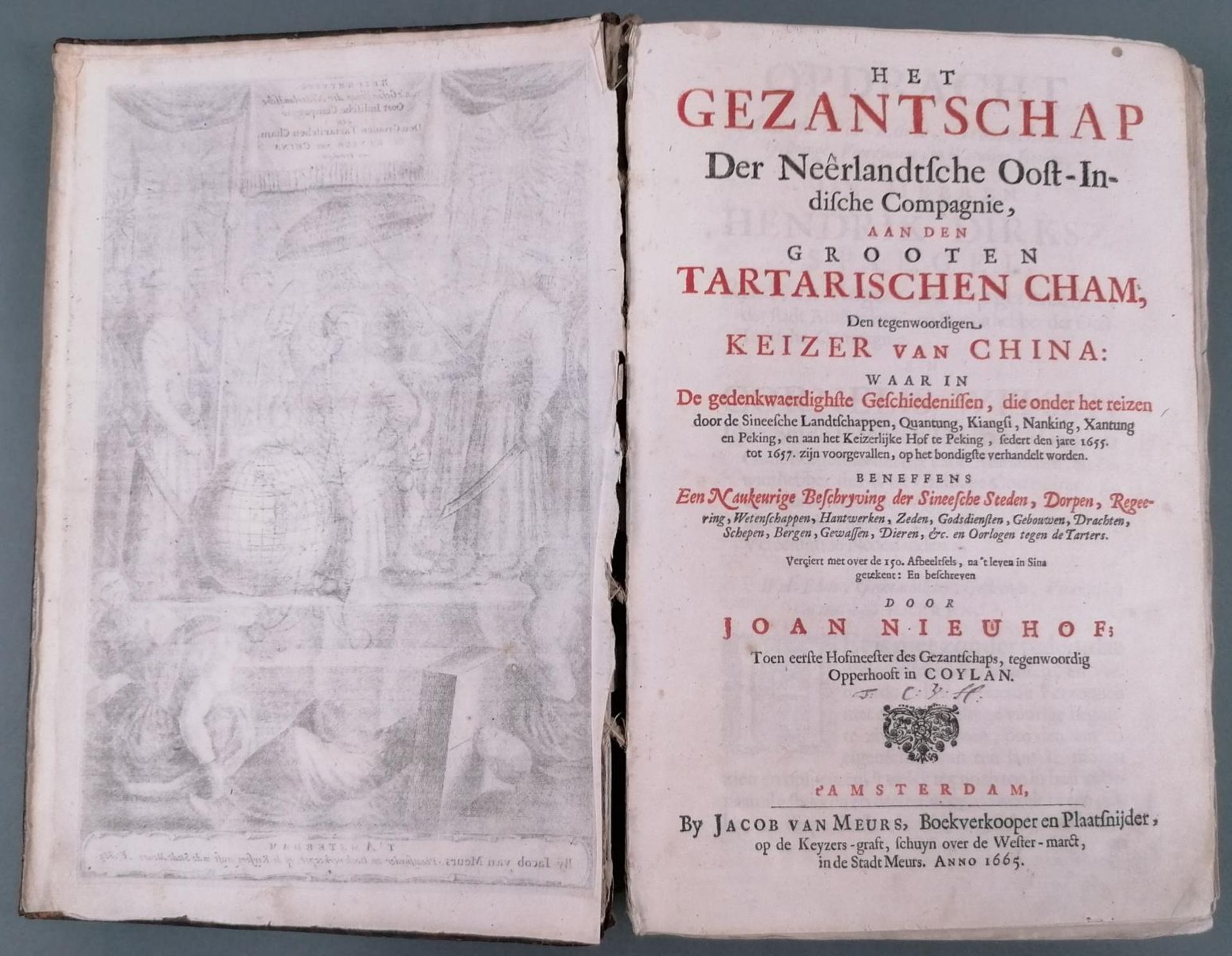 Nieuhofs China-Buch. 1665. (Die Gesandtschaft der Niederländischen Ostindienkompanie an den großen T - Image 4 of 26