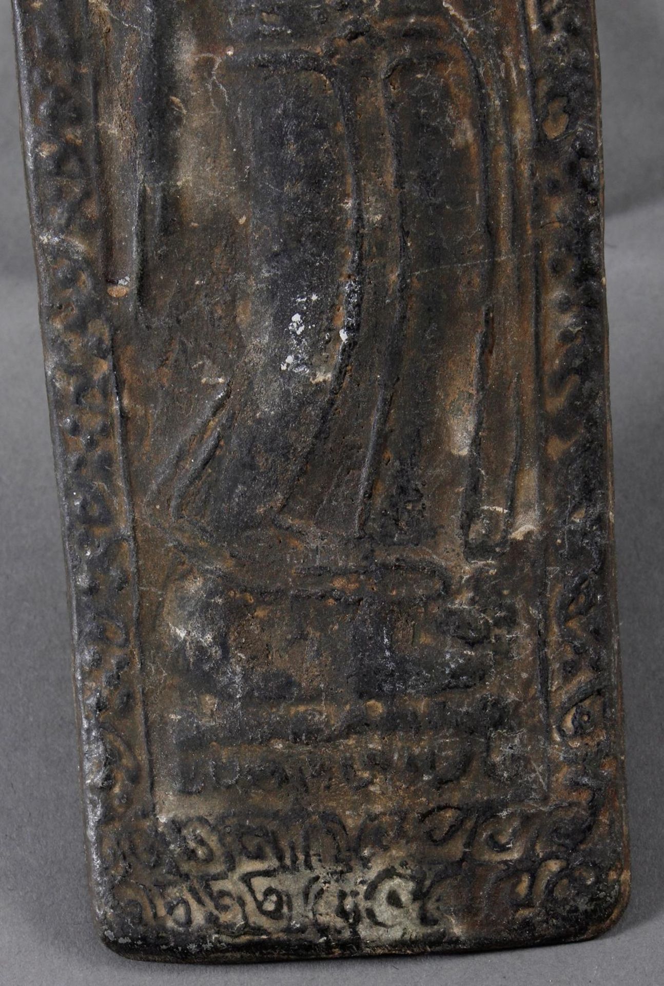 Bronze-Plakette, Thailand 17. 18. Jahrhundert - Image 3 of 5