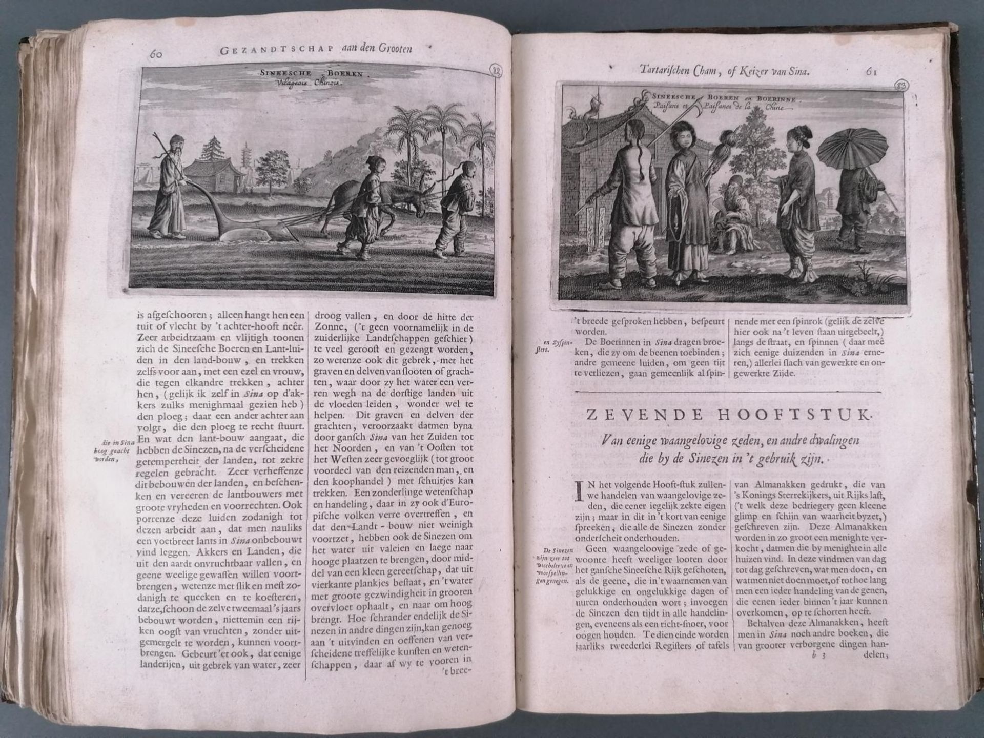 Nieuhofs China-Buch. 1665. (Die Gesandtschaft der Niederländischen Ostindienkompanie an den großen T - Image 22 of 26