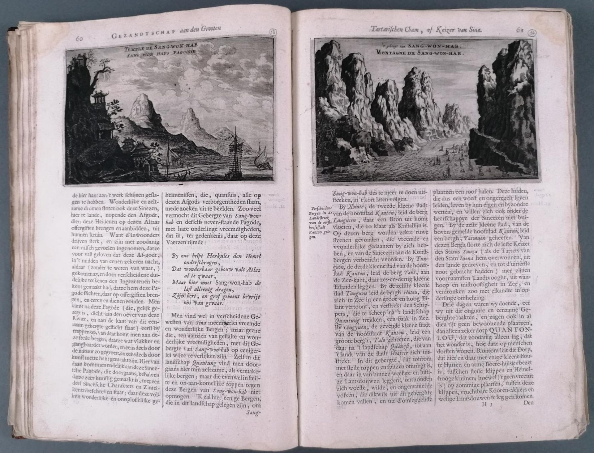 Nieuhofs China-Buch. 1665. (Die Gesandtschaft der Niederländischen Ostindienkompanie an den großen T - Image 14 of 26