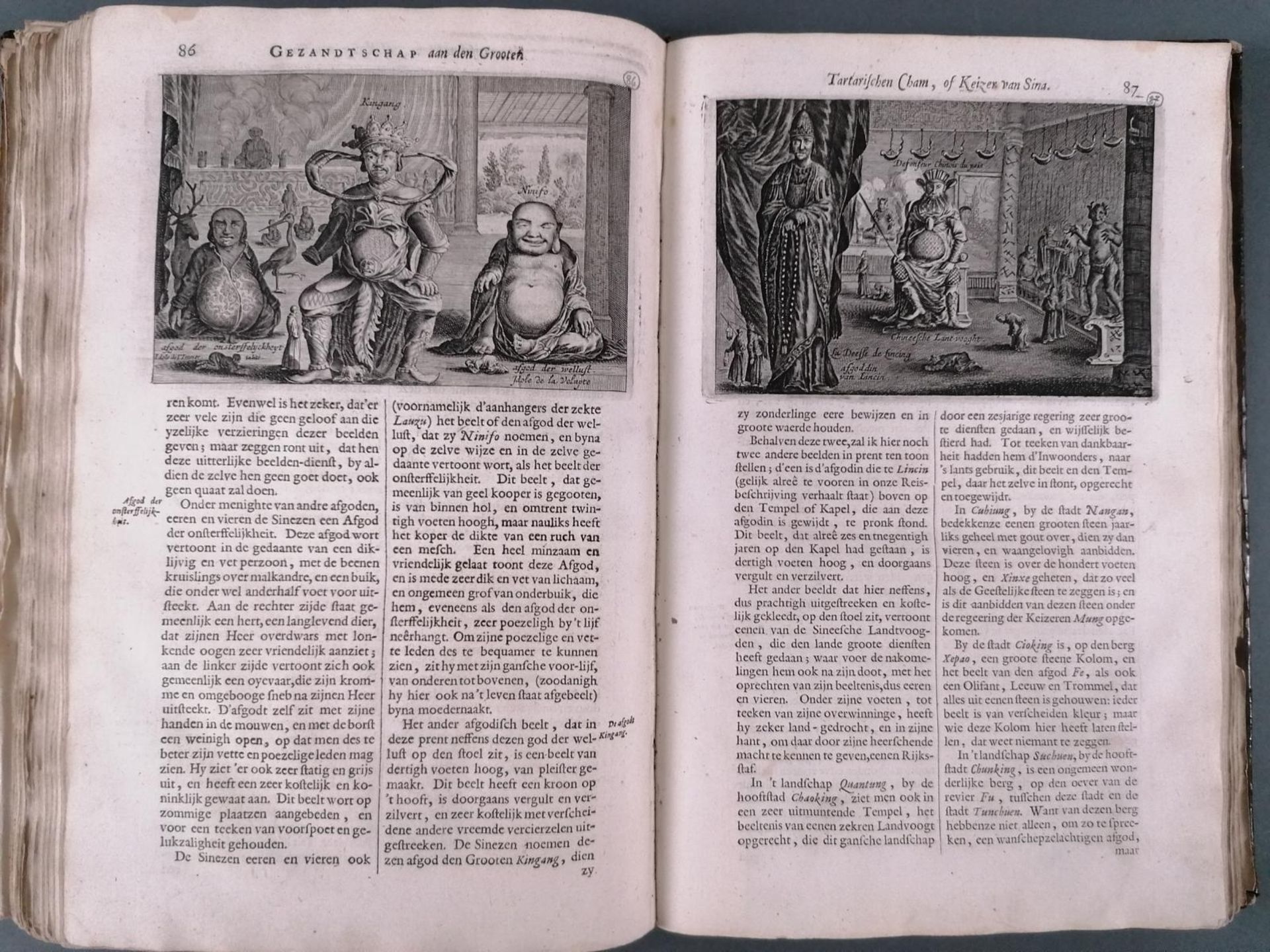 Nieuhofs China-Buch. 1665. (Die Gesandtschaft der Niederländischen Ostindienkompanie an den großen T - Image 23 of 26