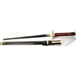 JAPANISCHES KATANA