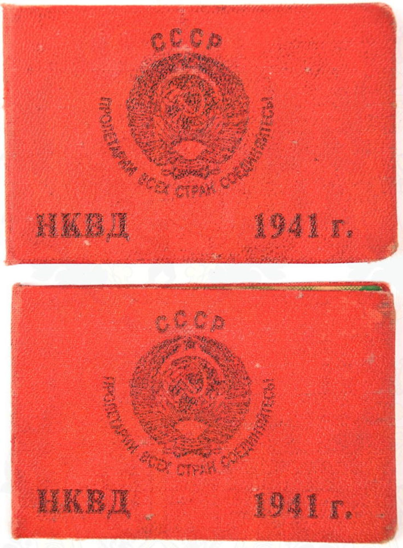 2 DIENSTAUSWEISE BEWAFFNETE STREITKRÄFTE DES NKWD, für 2 verschiedene Funktionäre des NKWD, 1941, Au