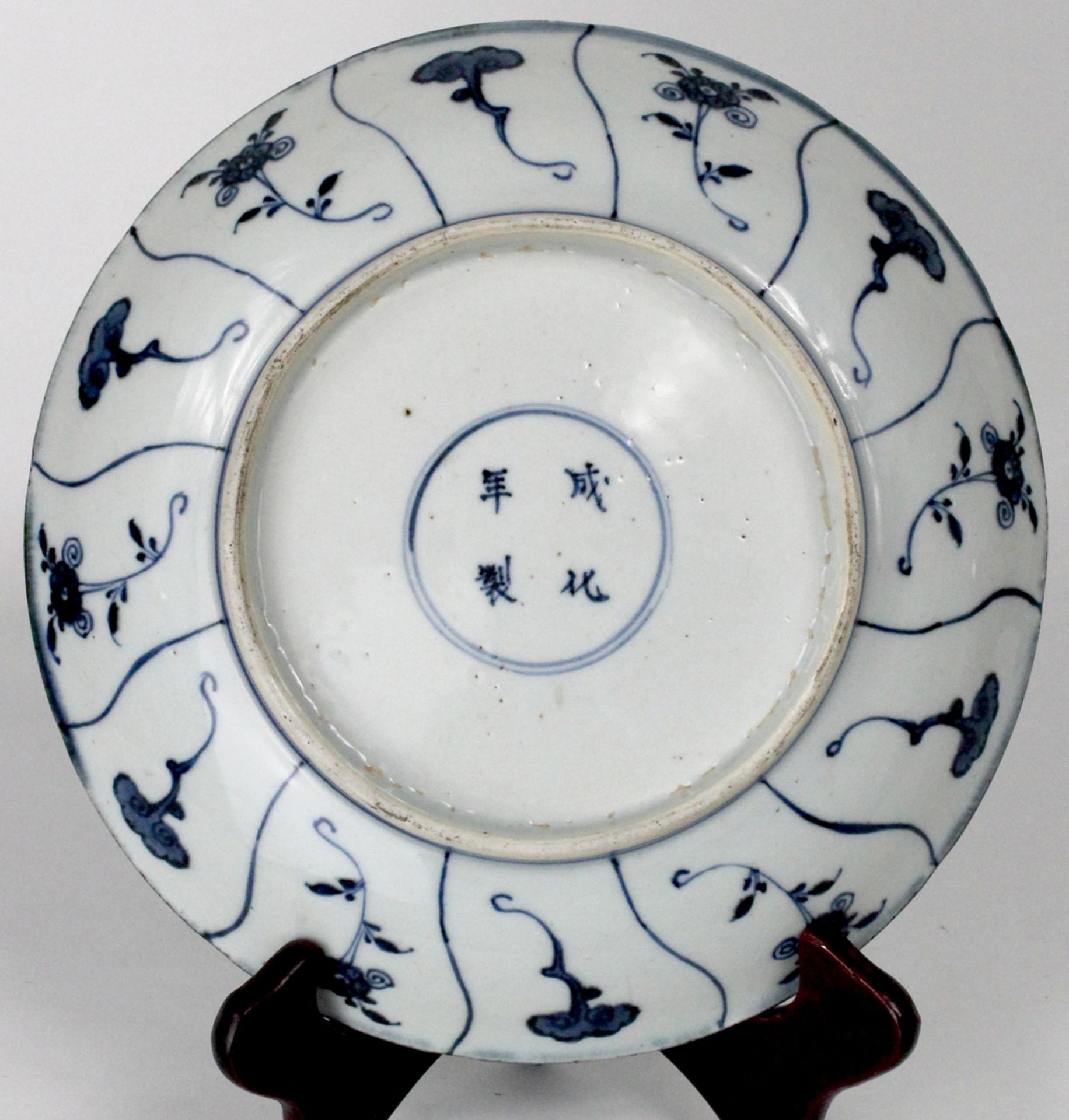 China Blau-Weiß Teller Ming Dynastie - Image 3 of 5