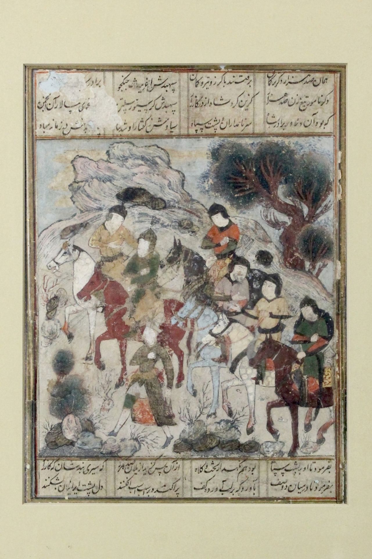 Miniatur aus Firdausis Shahnama, Persien 17./18.Jhdt