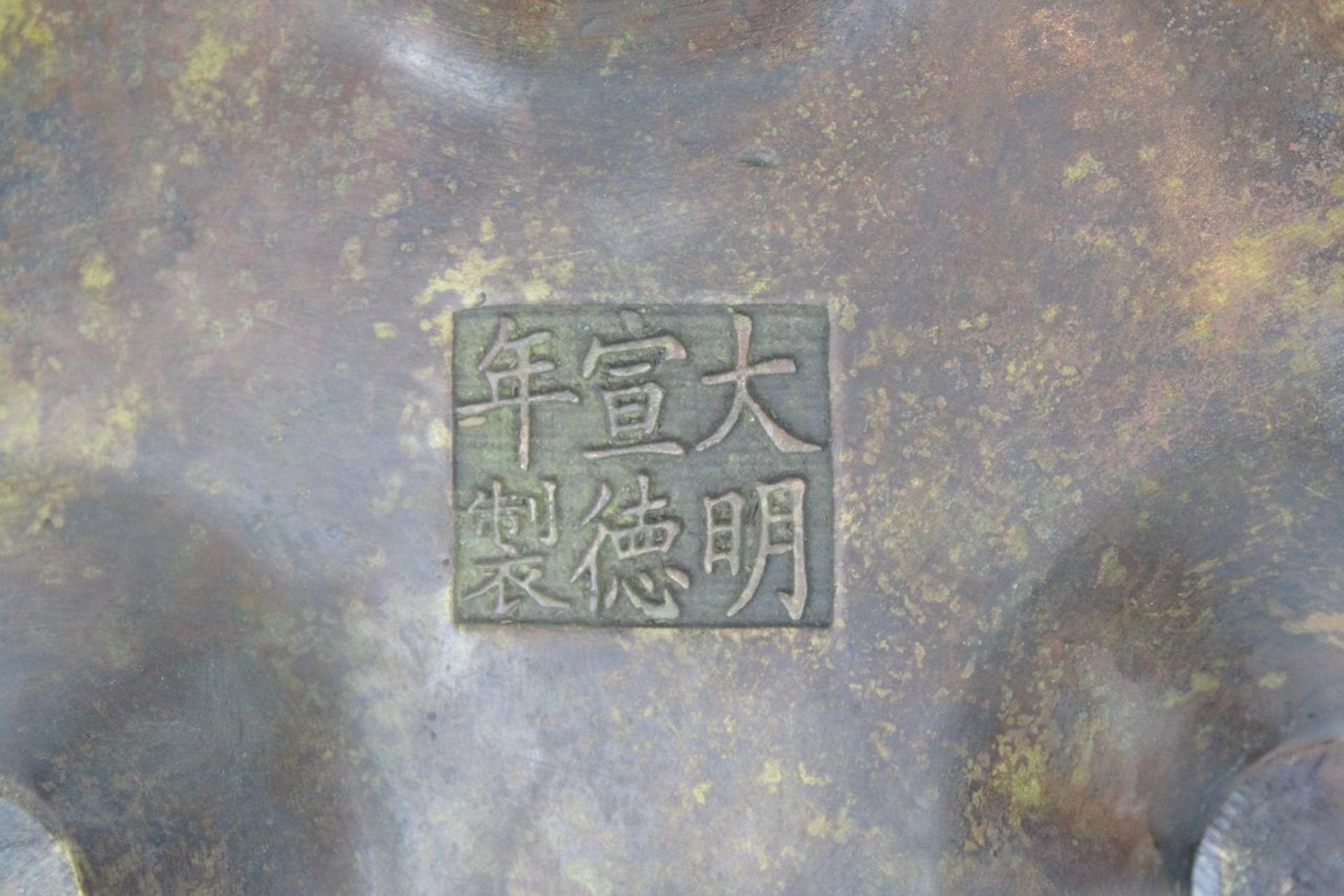 China, Großer seltener Ming Tripot Weihrauchbrenner - Bild 4 aus 15