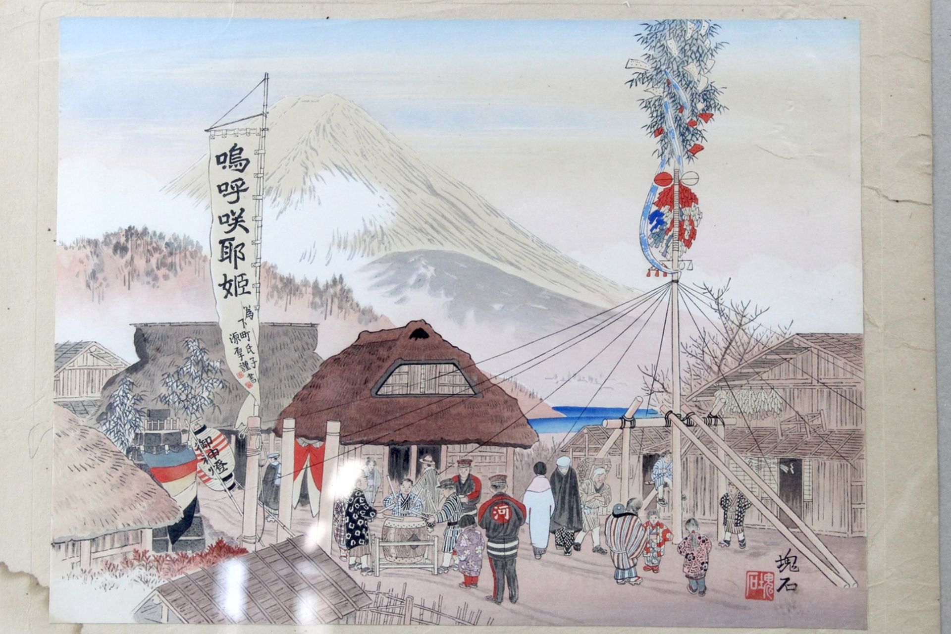 Japanischer Farbholzschnitt " Mt. Fuji at Kavaguchi Village "