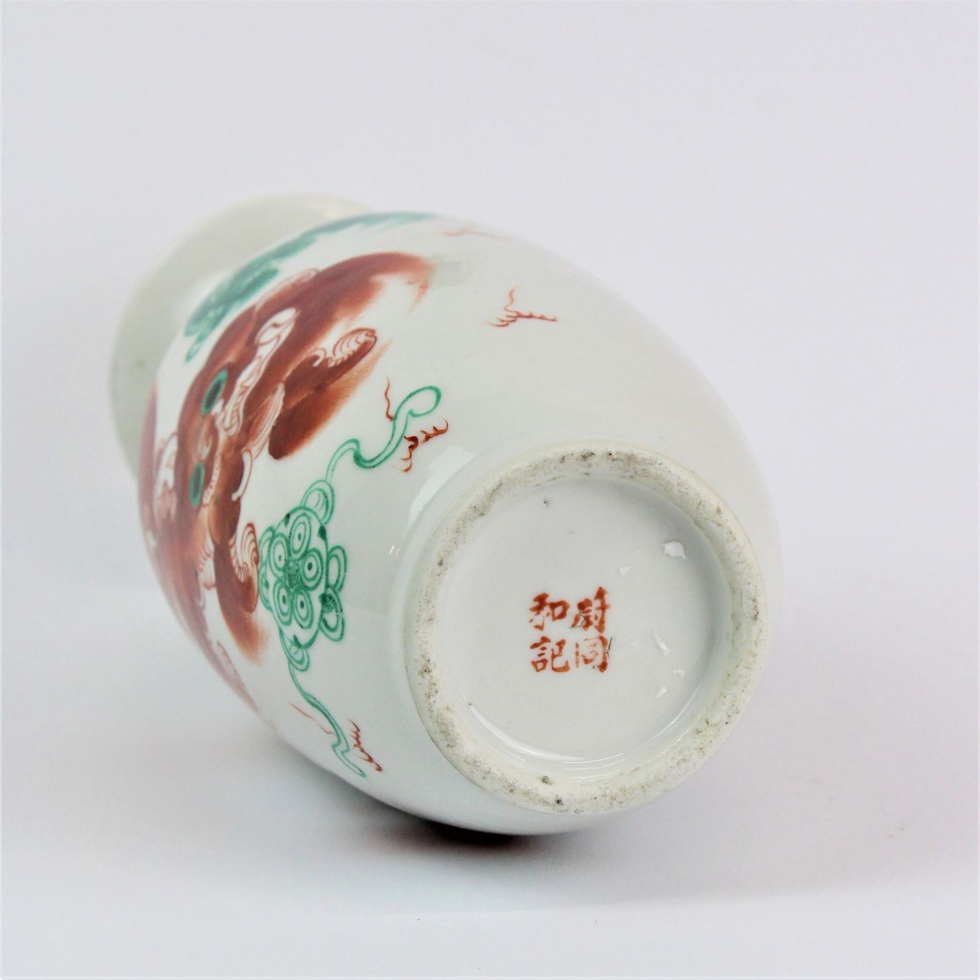 China Vase mit Fohund - Image 5 of 6