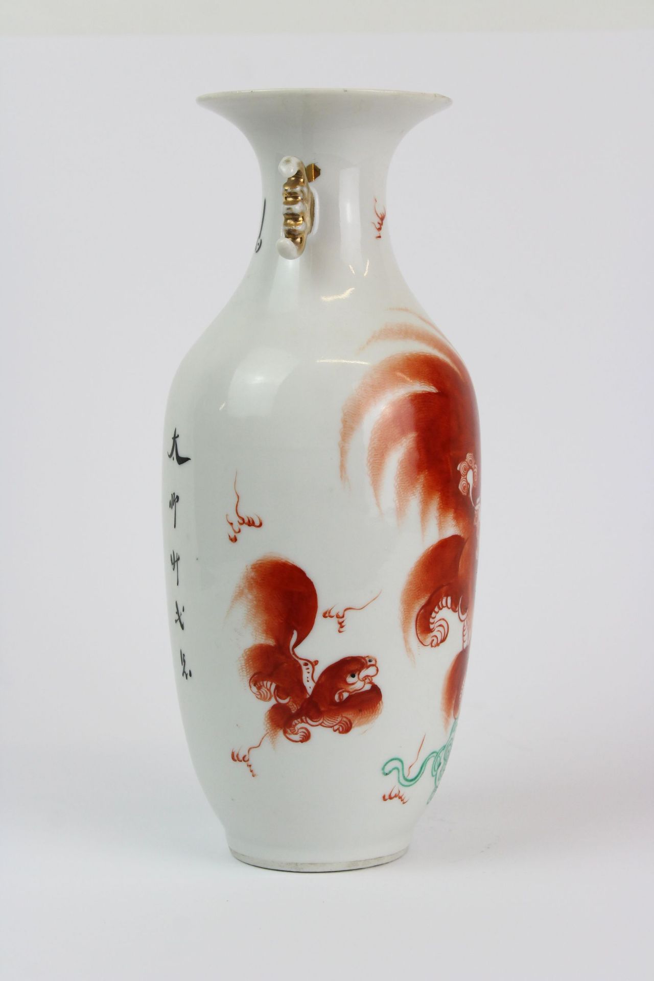 China Vase mit Fohund - Image 3 of 6