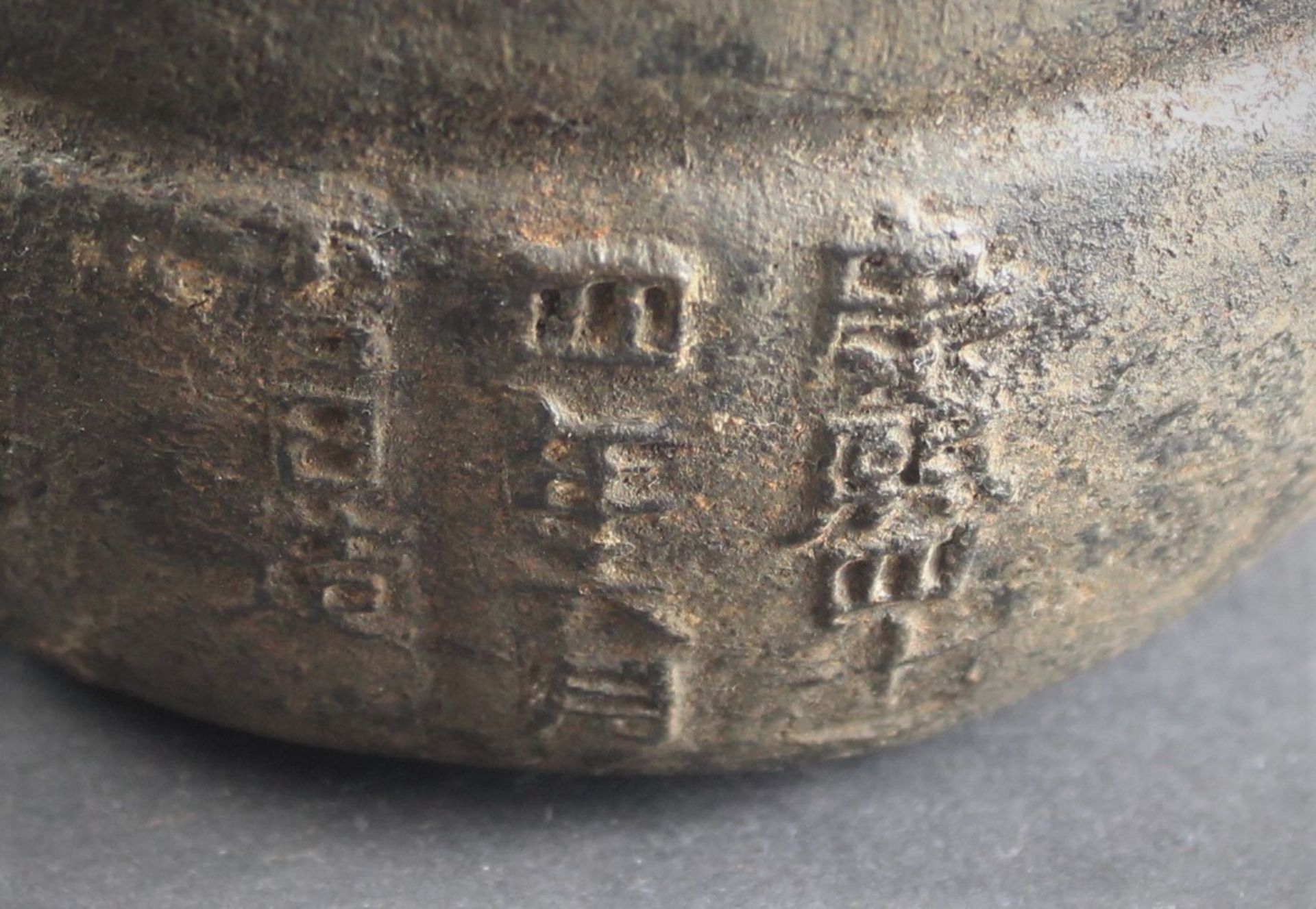 China, Ming Peridoe oder früher Kanne in Form einer Ente - Image 4 of 6