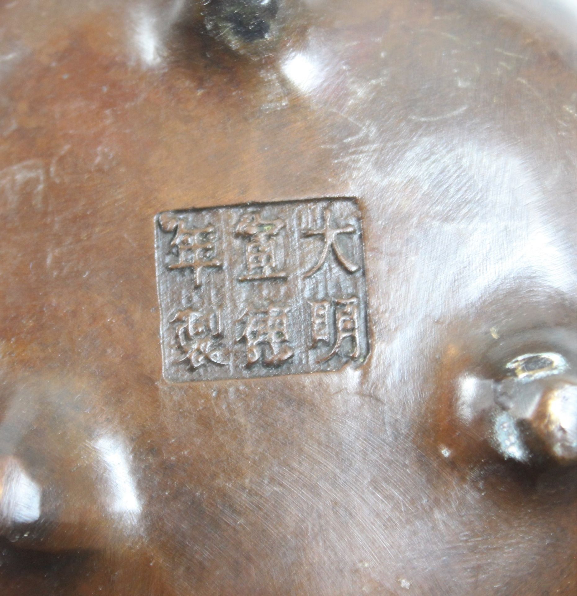 China,Qing Dynastie Bronze Weihrauchbrenner - Bild 3 aus 3