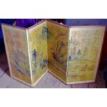 A mid 20th century oriental four leaf folding modesty screen, printed with monumental landscape, the