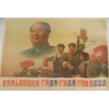 The People's Republic of China - a collection of Chinese Communist propaganda posters, variously